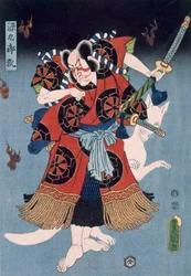 Il guerriero